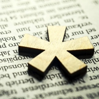 Sprachen wandeln sich – und sie beeinflussen die Gesellschaft. Sensibilität ist deshalb wichtig.